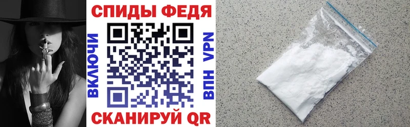 АМФ Premium  где купить наркоту  Сорочинск 