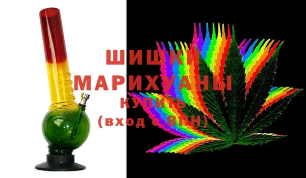 гашиш Алексеевка