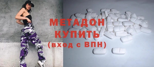 спиды Алзамай