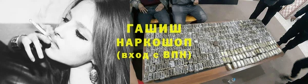 не бодяженный Абинск