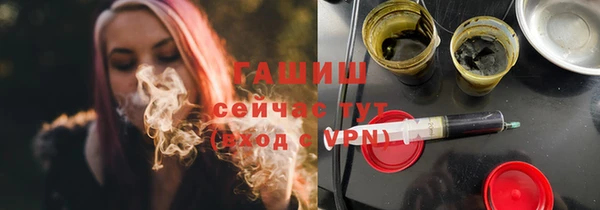 гашиш Алексеевка