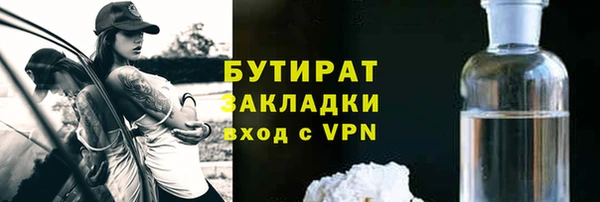 амф Алексин