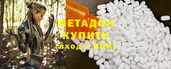 гашиш Алексеевка