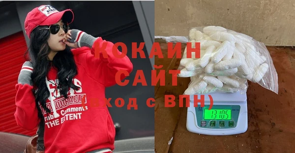 гашиш Алексеевка