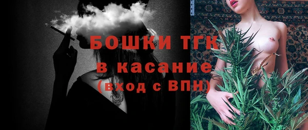 не бодяженный Абинск