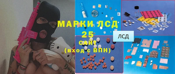 спиды Алзамай