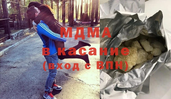 спиды Алзамай
