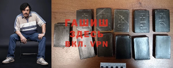 гашиш Алексеевка